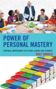 Power of Personal Mastery : Continual Improvement for School Leaders and Students