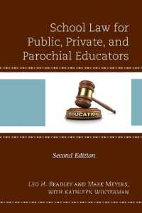 School Law for Public, Private, and Parochial Educators （2ND）