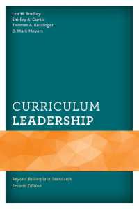 Curriculum Leadership : Beyond Boilerplate Standards （2ND）