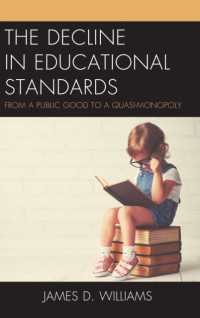 The Decline in Educational Standards : From a Public Good to a Quasi-Monopoly