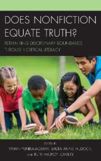 Does Nonfiction Equate Truth? : Rethinking Disciplinary Boundaries through Critical Literacy