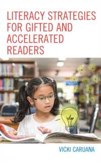 Literacy Strategies for Gifted and Accelerated Readers : A Guide for Elementary and Secondary School Educators