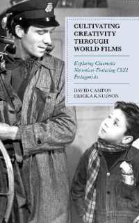 Cultivating Creativity through World Films : Exploring Cinematic Narratives Featuring Child Protagonists