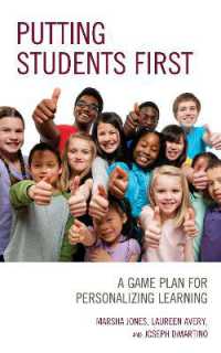 Putting Students First : A Game Plan for Personalizing Learning