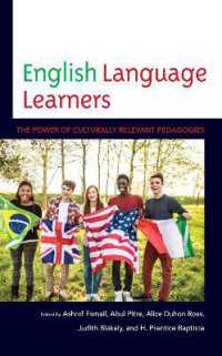 English Language Learners : The Power of Culturally Relevant Pedagogies (The National Association for Multicultural Education (Name))