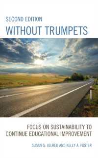 Without Trumpets : Focus on Sustainability to Continue Educational Improvement （2ND）