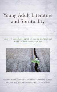 Young Adult Literature and Spirituality : How to Unlock Deeper Understanding with Class Discussion