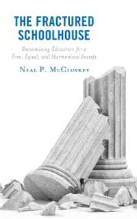 The Fractured Schoolhouse : Reexamining Education for a Free, Equal, and Harmonious Society