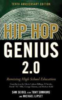Hip-Hop Genius 2.0 : Remixing High School Education / Seidel