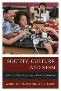 Society, Culture, and STEM : A Model for Student Engagement and Teacher Collaboration