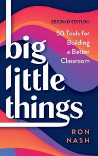 Big Little Things : 50 Tools for Building a Better Classroom （2ND）