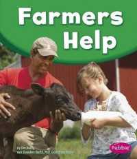 Our Community Helpers Farmers Help