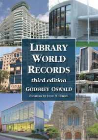 図書館世界記録集（第３版）<br>Library World Records （3RD）
