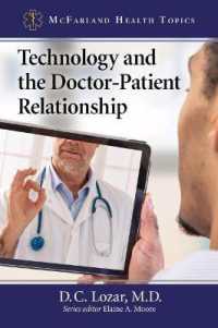 Technology and the Doctor-Patient Relationship (Mcfarland Health Topics)