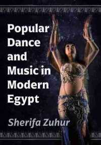 Popular Dance and Music in Modern Egypt