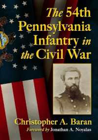 The 54th Pennsylvania Infantry in the Civil War