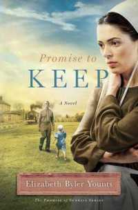Promise to Keep (Promise of Sunrise)