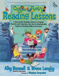 Giggle Poetry Reading Lessons