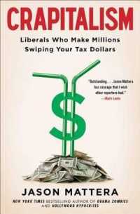 Crapitalism : Liberals Who Make Millions Swiping Your Tax Dollars