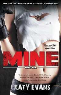 Mine (The Real series)