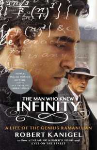 ロバート・カニーゲル『無限の天才　夭折の数学者・ラマヌジャン　新装版』（原書）<br>The Man Who Knew Infinity : A Life of the Genius Ramanujan