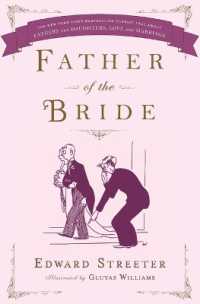 Father of the Bride （Reissue）
