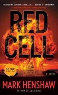 Red Cell (Jonathan Burke/kyra Stryker Thriller)