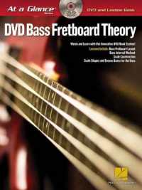 At a Glance : Bass Fretboard Theory （Book Included）