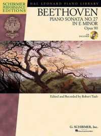 Beethoven : Sonata No. 27 in E Minor, Opus 90