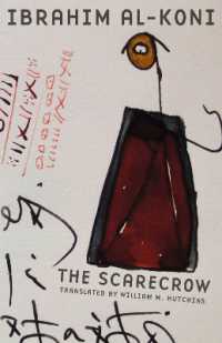 The Scarecrow (Cmes Modern Middle East Literatures in Translation)