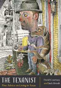 The Texanist : Fine Advice on Living in Texas