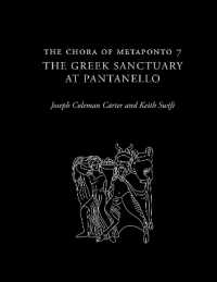 The Chora of Metaponto 7 : The Greek Sanctuary at Pantanello