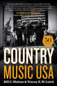 Country Music USA （50 ANV）