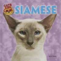 Siamese (Cats Are Cool) （Library Binding）