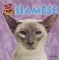 Siamese (Cats Are Cool)