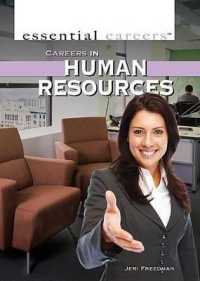 Careers in Human Resources (Essential Careers) （Library Binding）