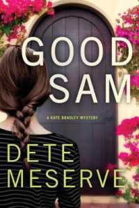 Good Sam (A Kate Bradley Mystery)