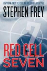 Red Cell Seven (Red Cell Trilogy)