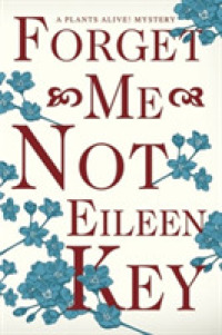 Forget-Me-Not