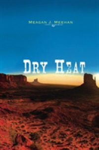 Dry Heat （Reprint）