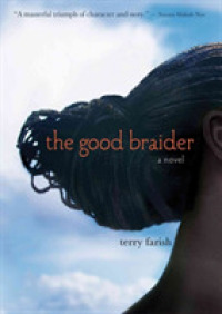 The Good Braider （Reprint）