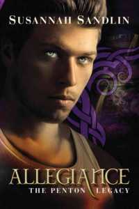 Allegiance (The Penton Vampire Legacy)