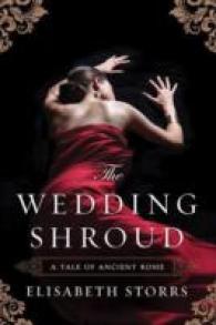 The Wedding Shroud (A Tale of Ancient Rome)