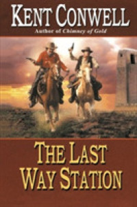 The Last Way Station （Reprint）