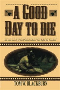 A Good Day to Die （Reprint）