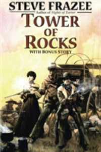 Tower of Rocks （Reprint）