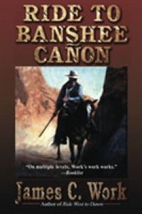 Ride to Banshee Canon （Reprint）