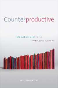「生産性」の思想に抗する：知識経済における時間管理のかたち<br>Counterproductive : Time Management in the Knowledge Economy