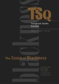 The Issue of Blackness