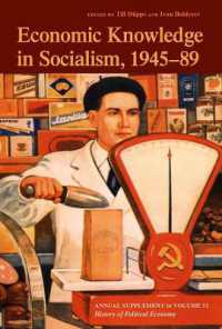 Economic Knowledge in Socialism， 1945-1989